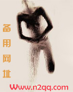 应该【长着翅膀的大灰狼】